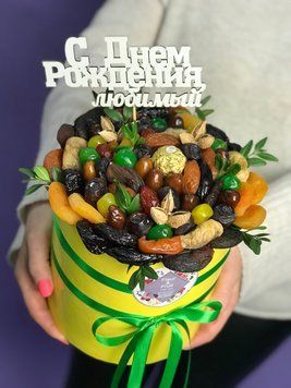 Подарункова коробочка з сухофруктами 34612 фото